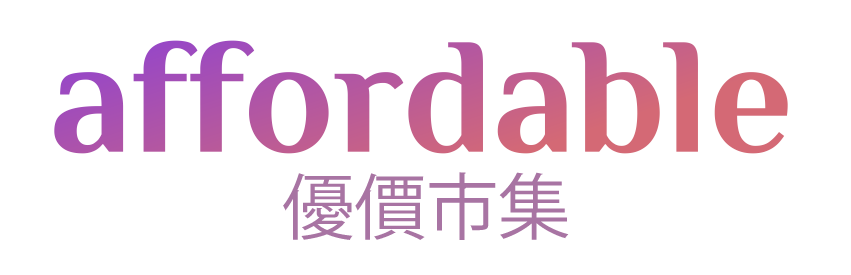 AFFORDABLE 優價市集